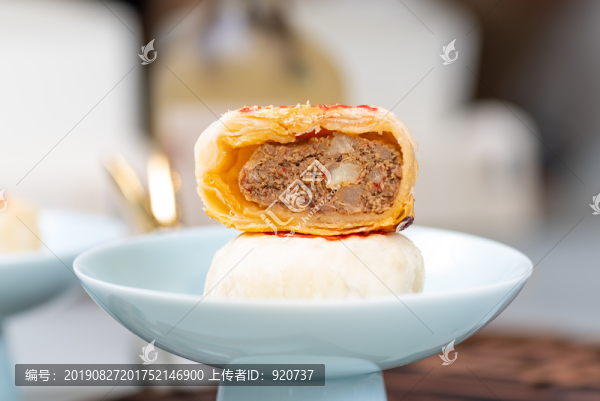 鮮肉月餅