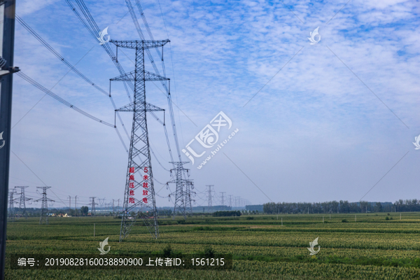 電網(wǎng)輸電線路