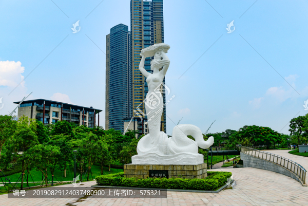 蛇口女?huà)z補(bǔ)天