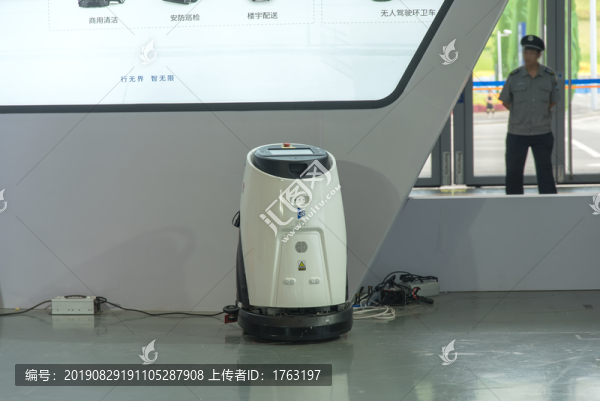 環(huán)衛(wèi)機(jī)器人