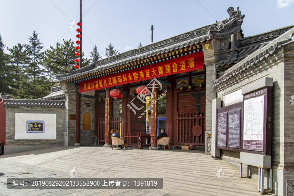 忻州五臺(tái)山顯通寺