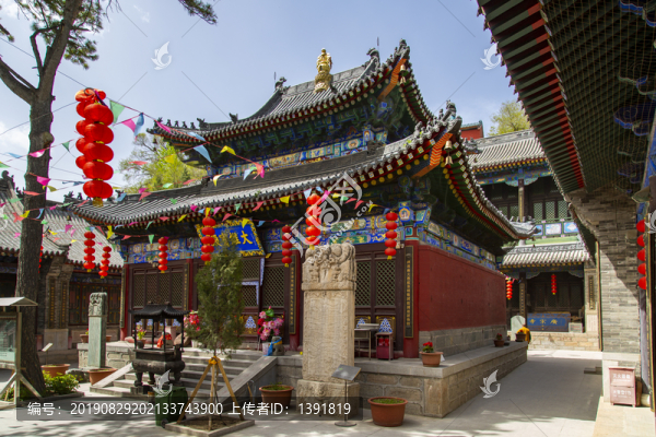 忻州五臺山廣宗寺大雄寶殿