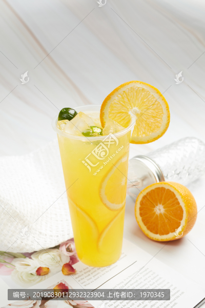 橙汁