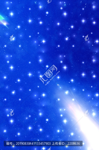 宇宙
