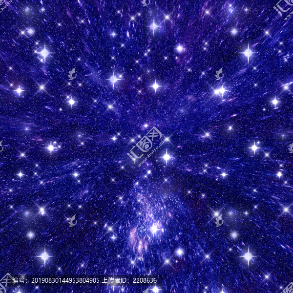 宇宙