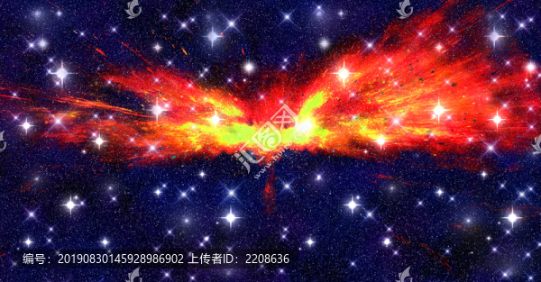 星空