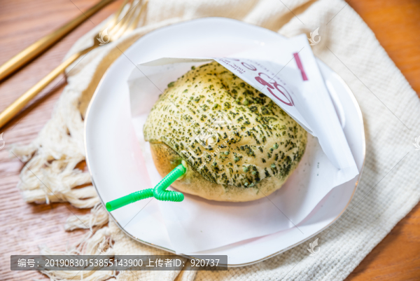 牛油果面包