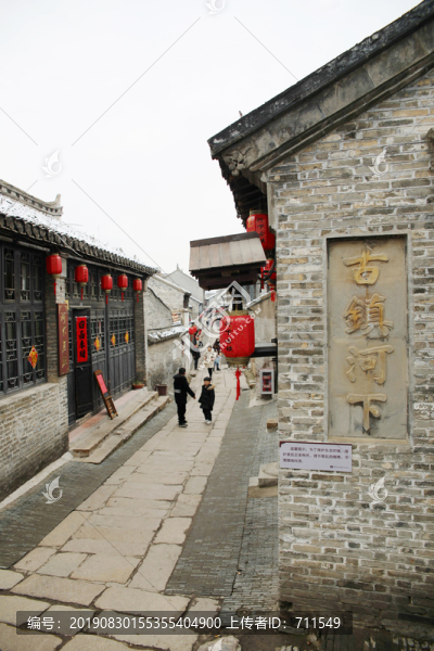 淮安古鎮(zhèn)河下