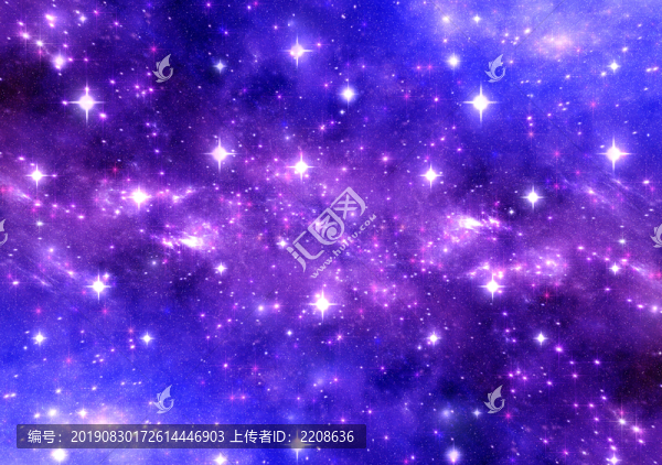 宇宙