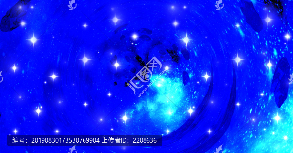 宇宙