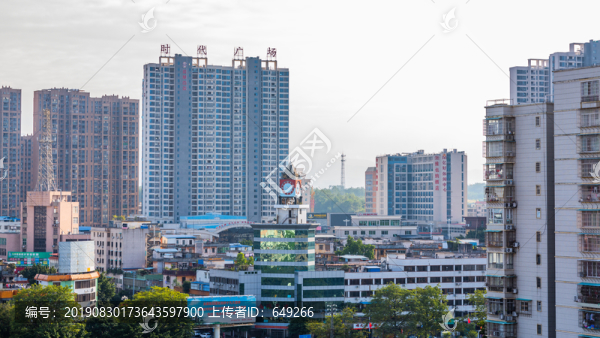 城區(qū)樓房