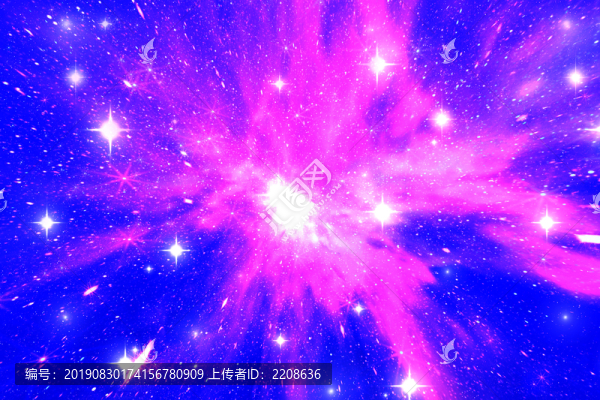 宇宙