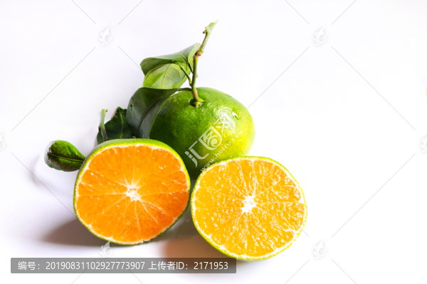 柑