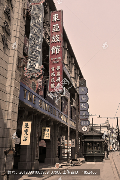 老上海南京路