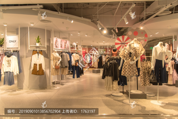 時(shí)尚服裝店