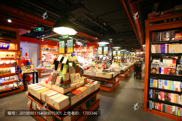 書(shū)店