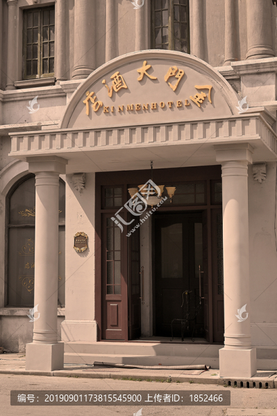老上海店鋪
