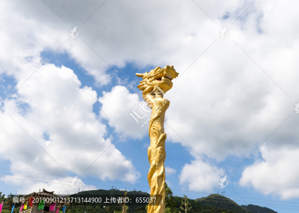寧德畬族宮