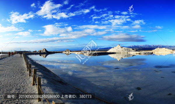 茶卡鹽湖