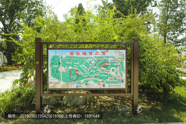 天津游樂場(chǎng)導(dǎo)游圖