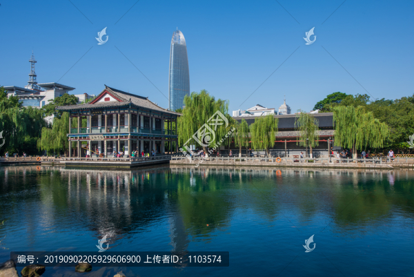 濟(jì)南趵突泉公園
