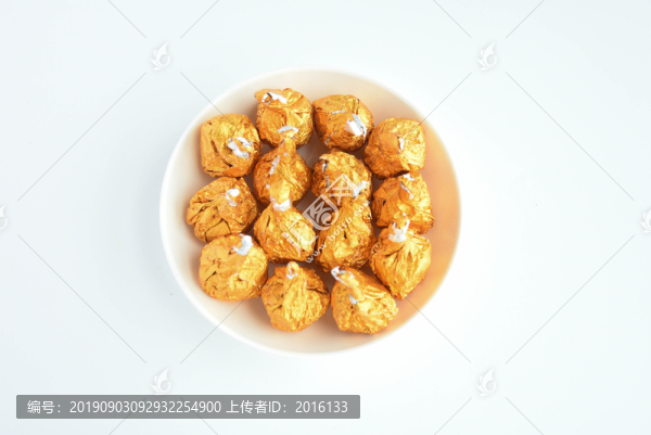 黑芝麻丸