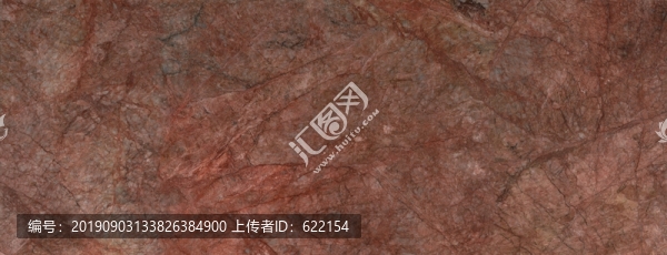 大理石