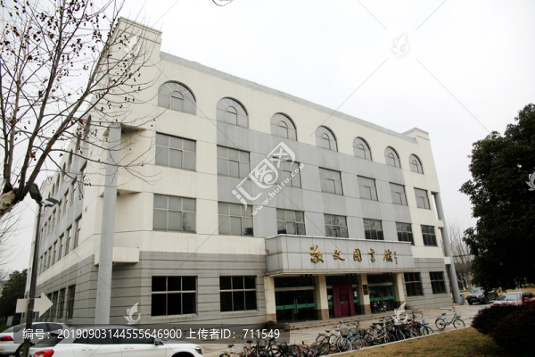 揚(yáng)州大學(xué)敬文圖書館