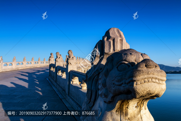 頤和園