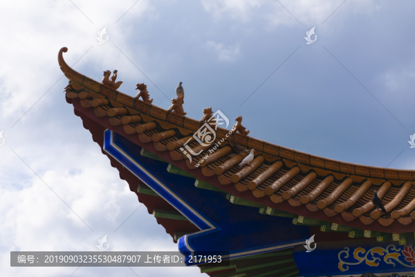飛檐