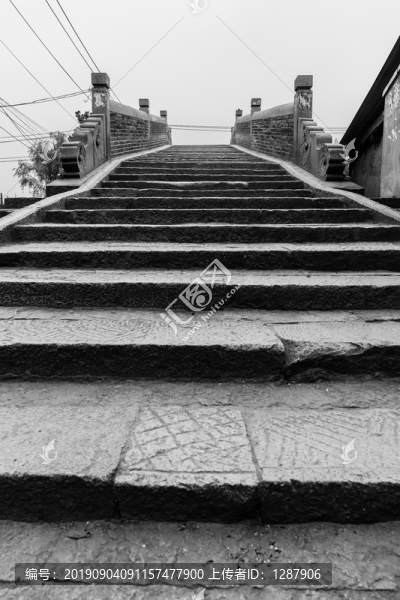 普濟橋