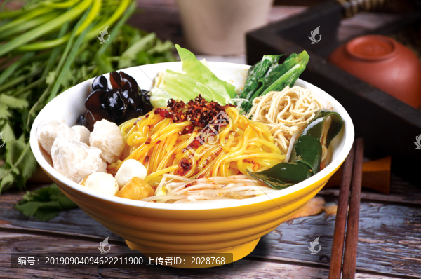 墨魚丸粗糧面