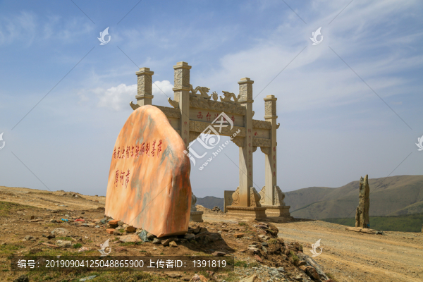 忻州五臺山西臺牌坊