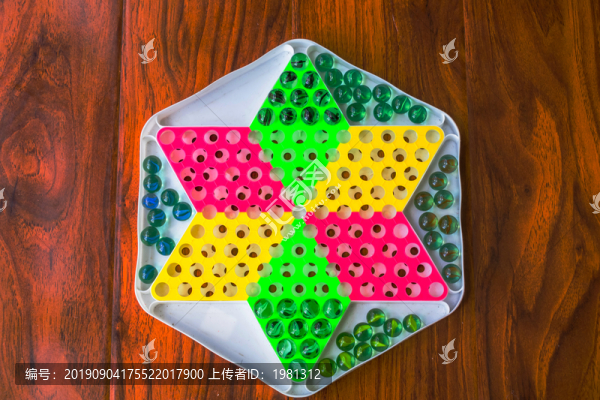 跳棋