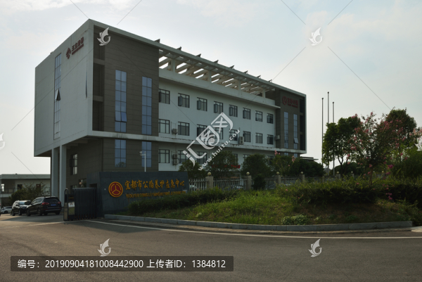 宜都三立路橋辦公樓