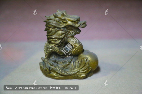 金龍