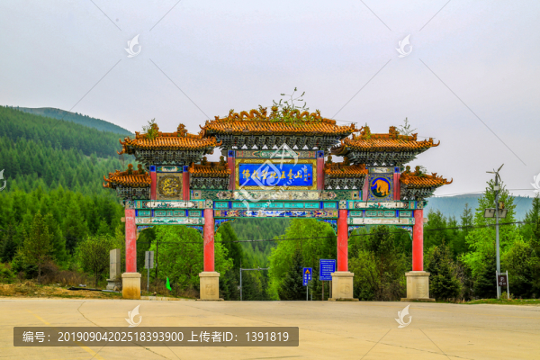 忻州五臺山西門牌坊