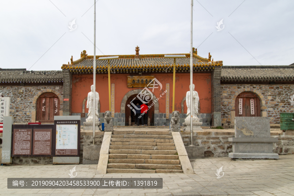 忻州五臺(tái)山南臺(tái)普濟(jì)寺