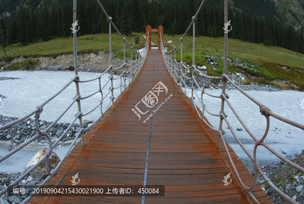 吊橋