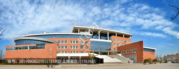 高校圖書館