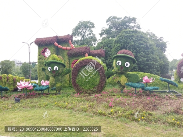 綠植雕塑