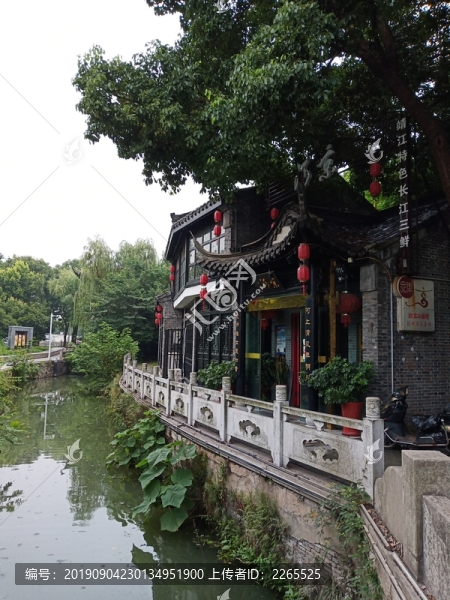 揚州響水河