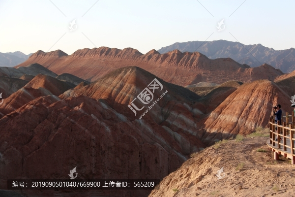 張掖丹霞