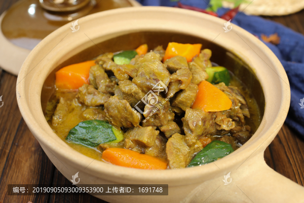 咖喱牛肉