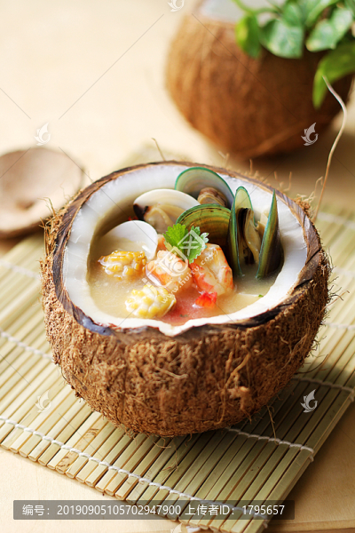 椰子海鮮