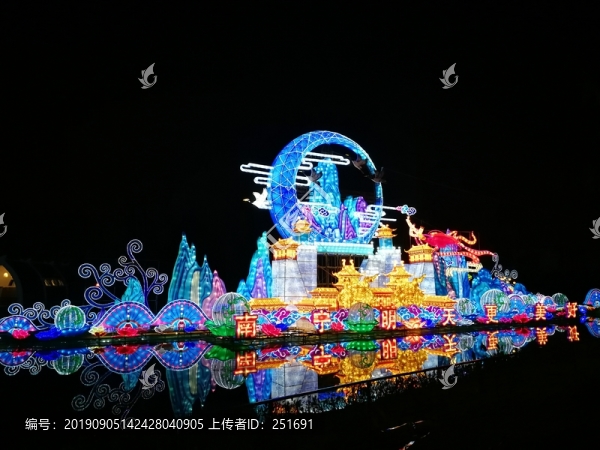 水上花燈
