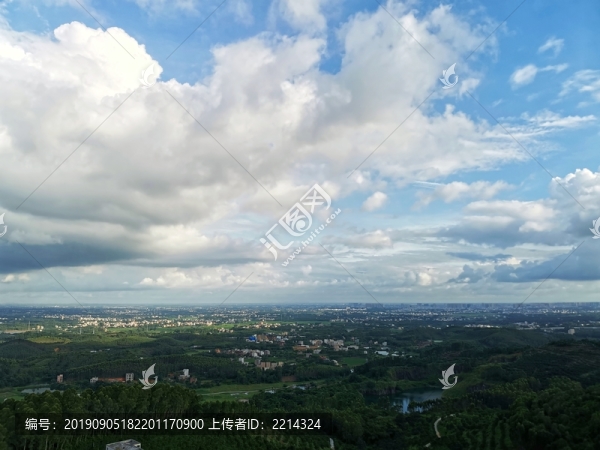 山村