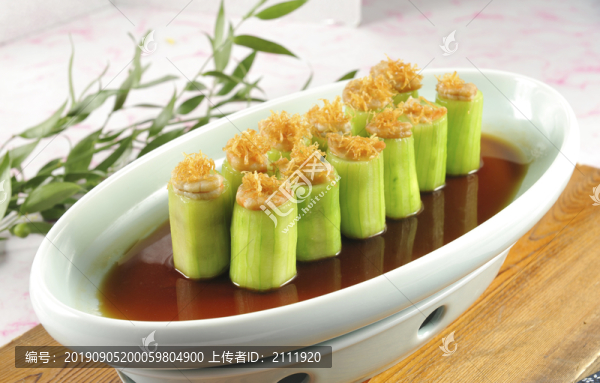 瑤柱蒸勝瓜