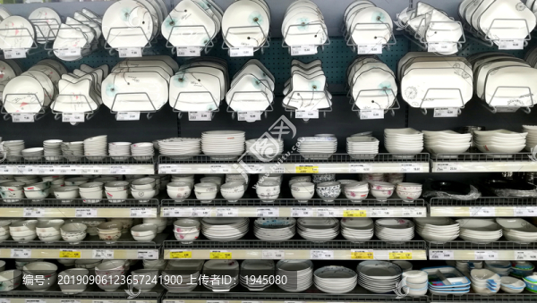 超市餐具貨架