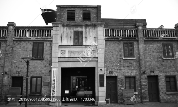 大韓民國(guó)臨時(shí)政府杭州舊址紀(jì)念館